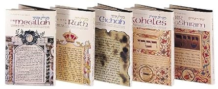 The Five Megillos 5 Volume Full Size Set - Artscroll / חמש מגילות אנגלית