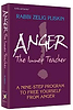  Anger: The Inner Teacher - Rabbi Zelig Pliskin Artscroll / כעס פליסקין אנגלית