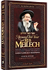 Around The Year With Reb Meilech (Biderman) / מעגל השנה עם ר' אלימלך בידרמן אנגלית