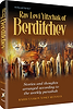Rav Levi Yitzchak of Berditchev - Artscroll / רבי לוי יצחק מברדיטשב אנגלית
