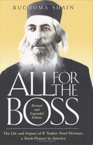 All for the Boss - Ruchoma Shain