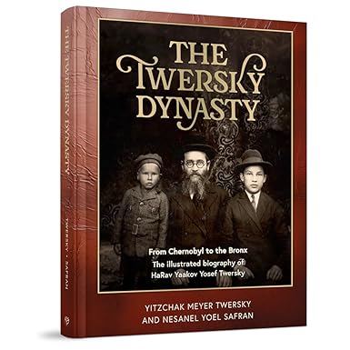 The Twersky Dynasty