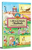 The 39 Avoth Melacha of Shabbath - Rabbi Baruch Chait / ל"ט מלאכות של שבת אנגלית