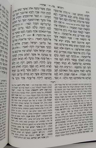 תנ