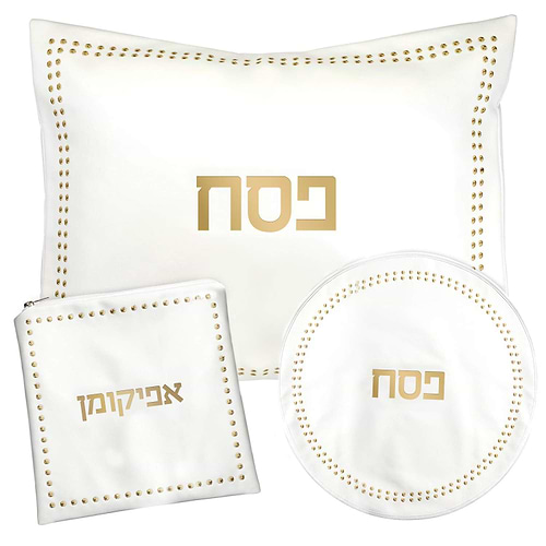 סט לפסח מסגרת נקודות - דמוי עור מפואר / בשלל מיני צבעים