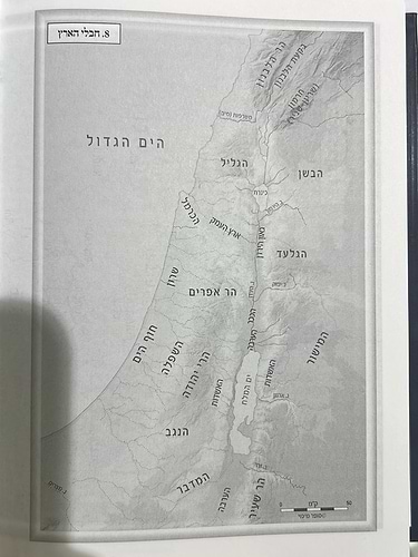 תנ