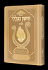 תיקון הכללי המהודר - הנבל עם האש שלי צבע זהב פורמט בינוני / בליבי
