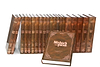 Rambam - 18 Volumes Set, English / רמב"ם, סט 18 כרכים, אנגלית