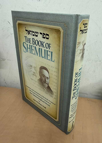 Book of Shmuel / Rav Pinchas Wolf - ספר שמואל / הרב שמשון רפאל הירש אנגלית