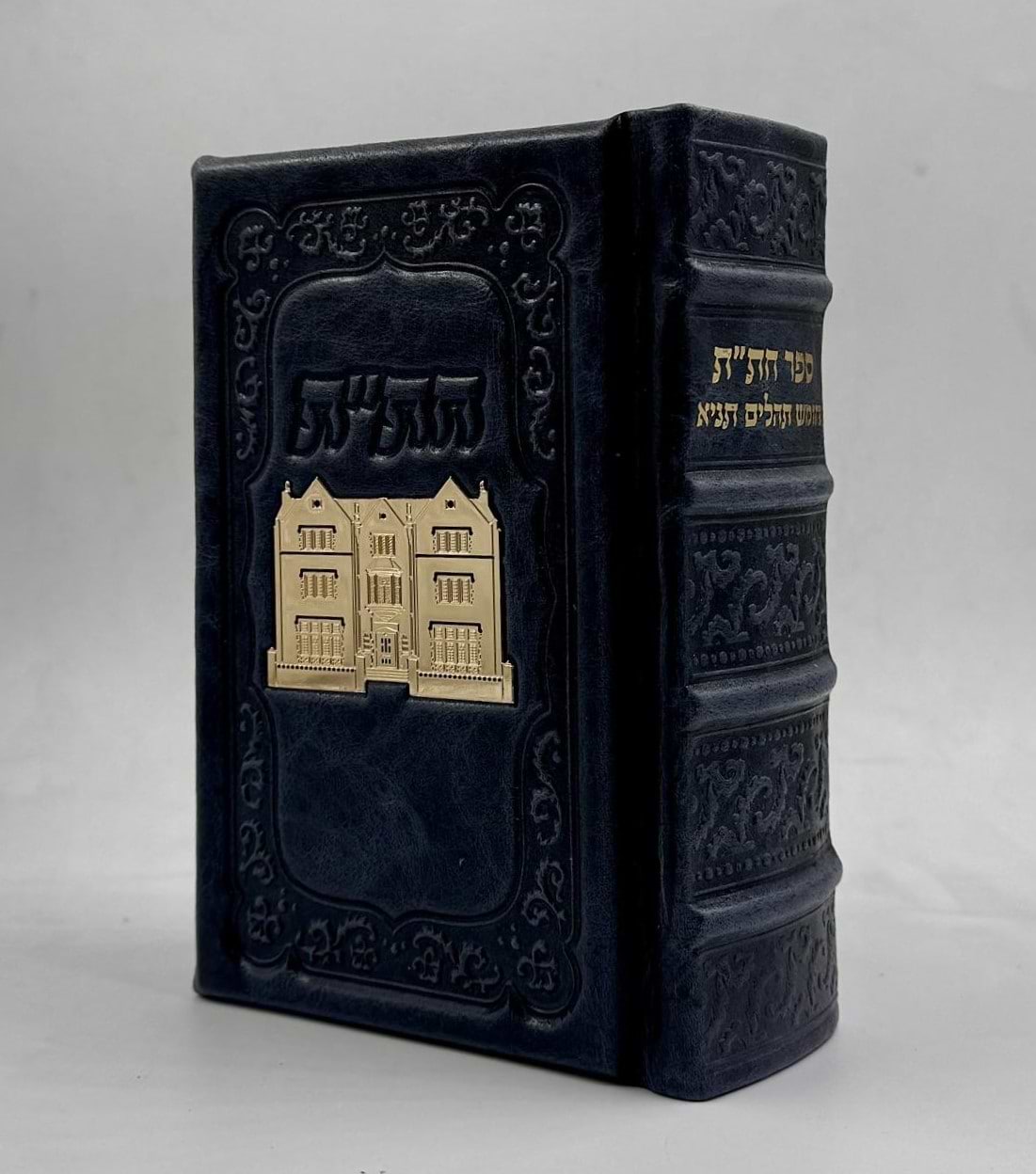 חת"ת - עור אמיתי עם טס זהב / צבע כחול כהה