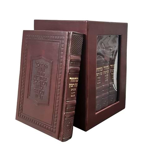 סט מחזורים עת רצון ה' כרכים - צבע חום עור אמיתי / נוסח עדות המזרח