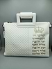 תיק טלית ותפילין - דמוי עור PU עם רצועה לנשיאה / צבע לבן