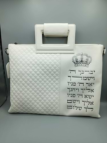 תיק טלית ותפילין - דמוי עור PU עם רצועה לנשיאה / צבע לבן