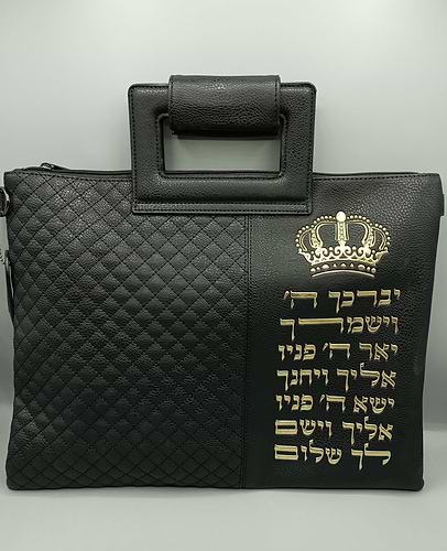 תיק טלית ותפילין - דמוי עור PU עם רצועה לנשיאה / צבע שחור