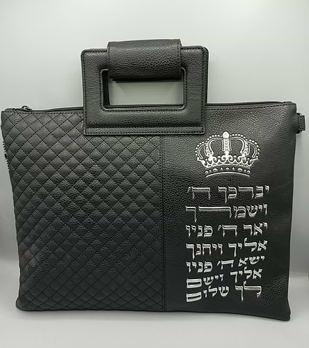 תיק טלית ותפילין - דמוי עור PU עם רצועה לנשיאה / צבע שחור