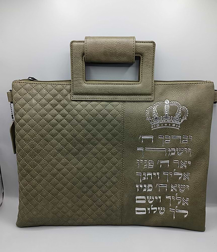 תיק טלית ותפילין - דמוי עור PU עם רצועה לנשיאה / צבע חום-אפור