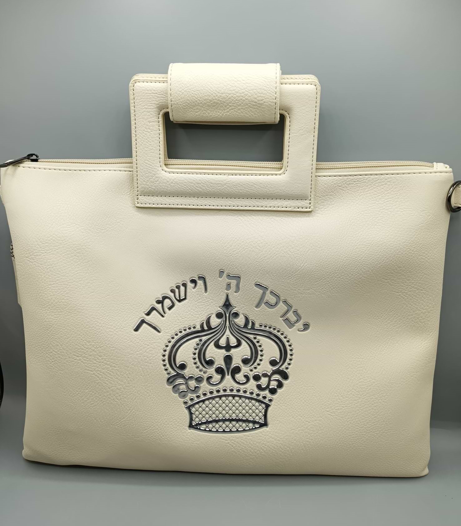 תיק טלית ותפילין - דמוי עור PU עם רצועה לנשיאה / צבע קרם
