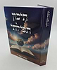 תיכון תפילתי - עולם התפילה / נוסח התפילה