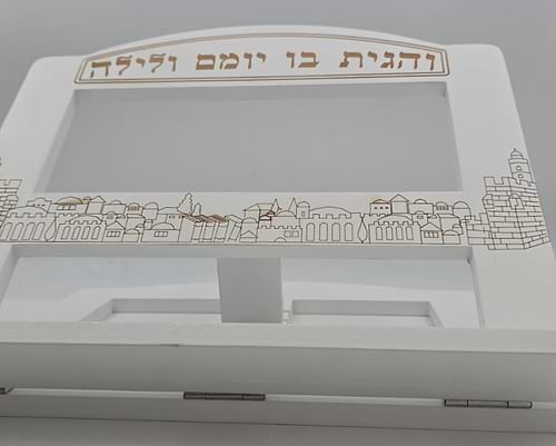 סטנדר מהודר בעיטור ירושלים / צבע לבן