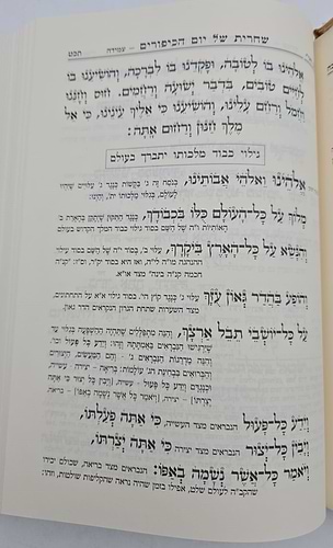 מחזור הרמח