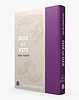 נוגע לא נוגע - לימוד זוהר / הרב מנחם פרומן