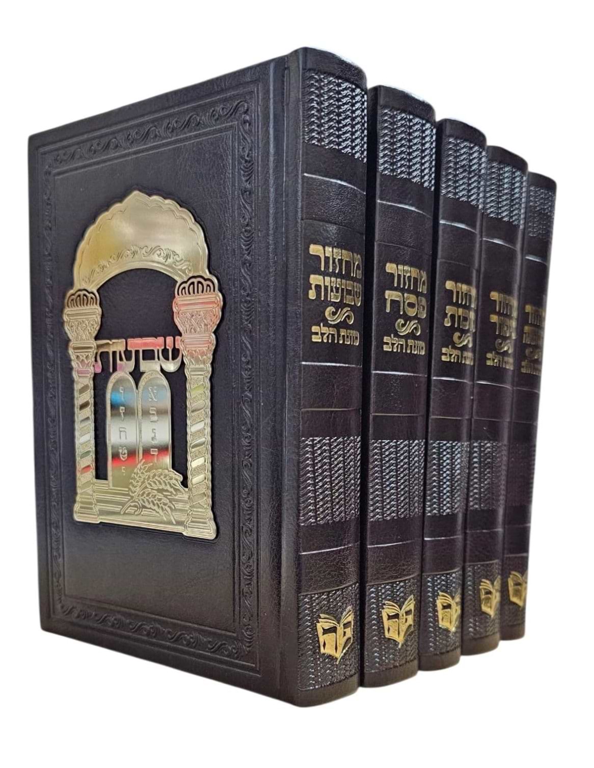 סט מחזורים כוונת הלב ה
