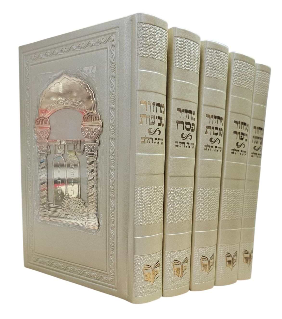 סט מחזורים כוונת הלב ה