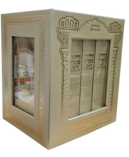 סט מחזורים כוונת הלב ה' כרכים PU דמוי עור פלקטה זהב בקופסת מגנט / צבע קרם