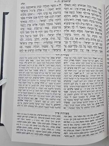 תנ