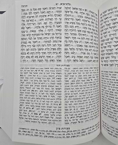 תנ