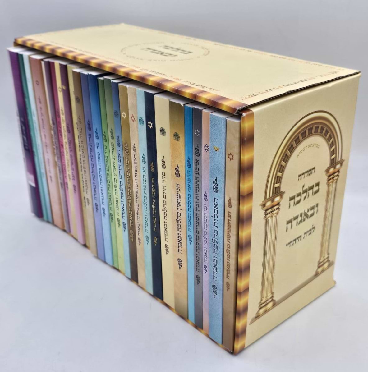 סט בהלכה ובאגדה 28 כרכים / הרב נקי שליט"א