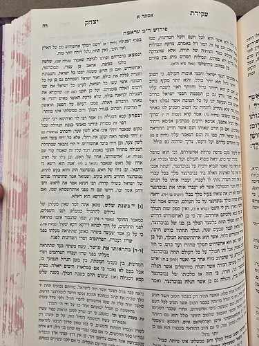 עקידת יצחק סט ו' כרכים בהוצאת עוז והדר / ר' יצחק עראמה