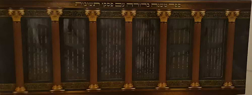 סט משנה ברורה עם פסקי תשובות / חוברות כריכה רכה