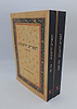הספרים החיצונים סט ב' כרכים / אברהם כהנא (חזר למלאי)
