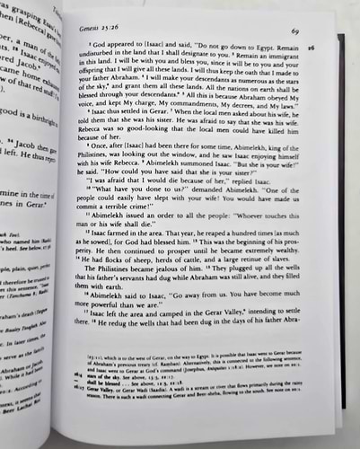 The Living Torah / Rabbi Aryeh Kaplan -  ליוינג תורה אנגלית