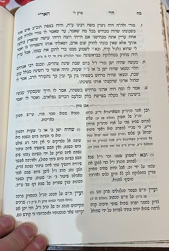 חיי האר