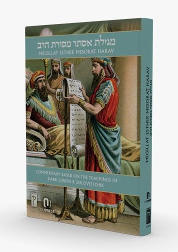 מגילת אסתר - מסורת הרב אנגלית / Megillat Esther Mesorat HaRav - Koren