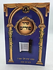 סדר פורים - כוונות הרש"ש / ישיבת המקובלים בית אל