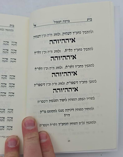 ק