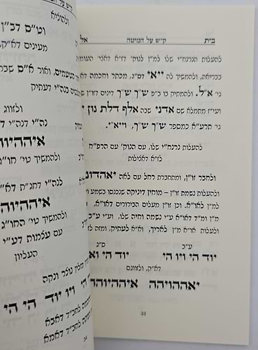 ק