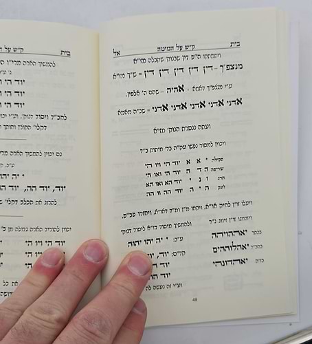 ק