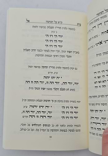 ק