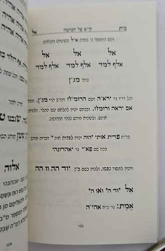 ק