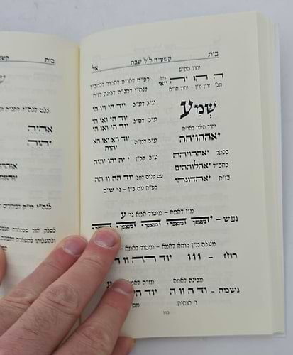 ק
