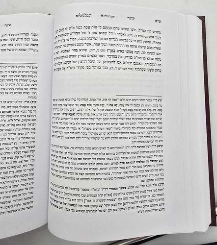 שער הגלגולים למהרח