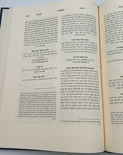 ליקוטי תנ