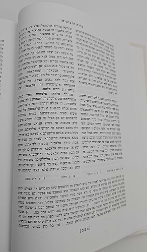 רמב