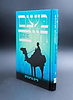 בעצם היום - יומנו של ילד עברי במצרים / חיים גרינבוים