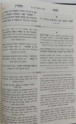 ליקוטי מוהר
