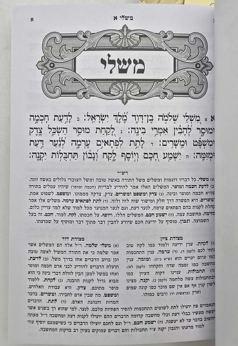 נ